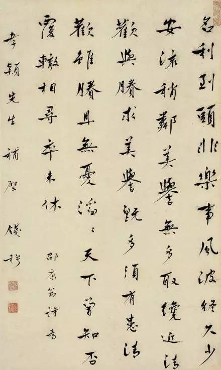 那些低学历却很牛的大师,那些学历低得吓人的大师们