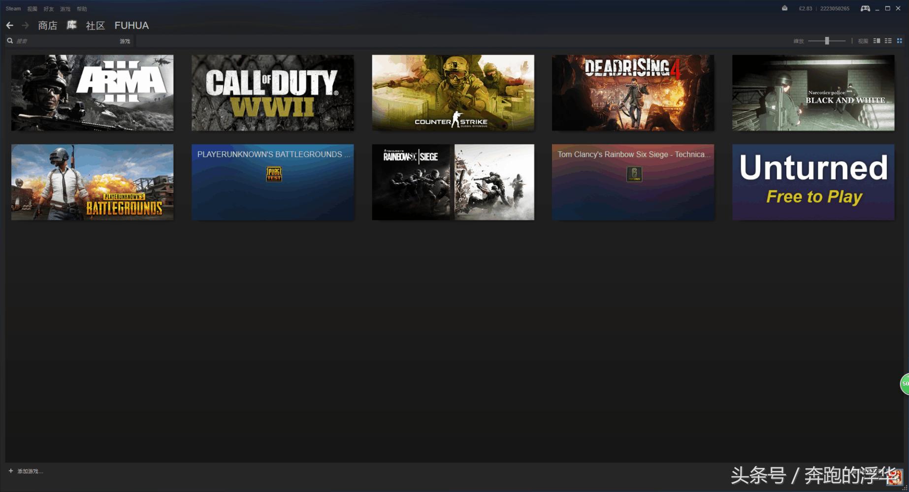 使命召唤14配置要求960显卡能玩吗 (使命召唤14中国区锁区了怎么玩)