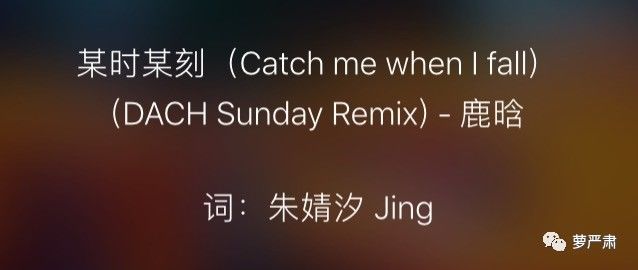 鹿晗和关晓彤现在是情侣吗,鹿晗和关晓彤是真情侣吗