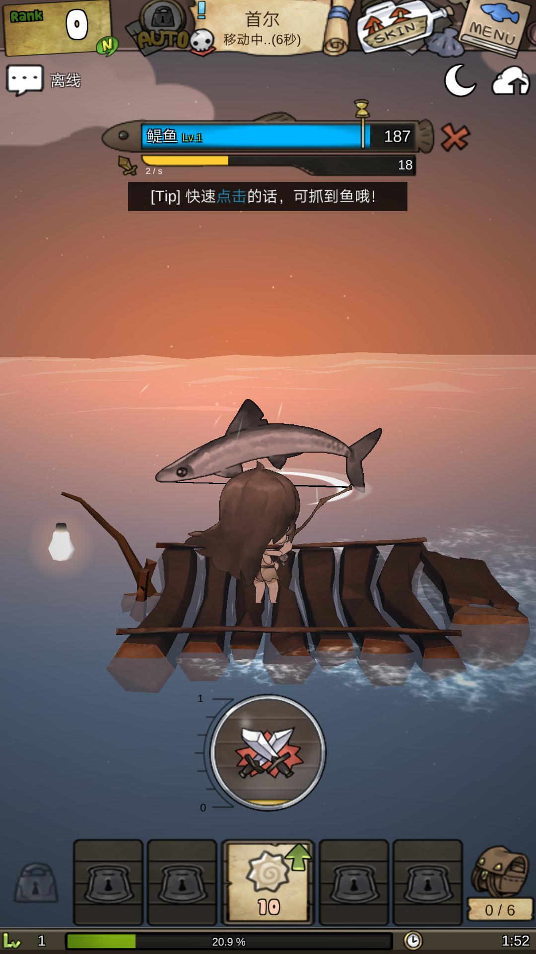 好玩的单机游戏推荐前十名排行榜,好玩的单机游戏推荐不用联网