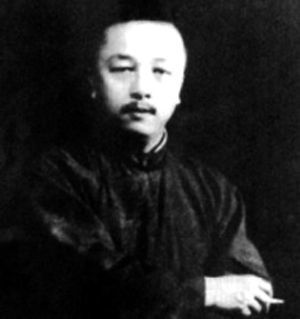 那些低学历却很牛的大师,那些学历低得吓人的大师们