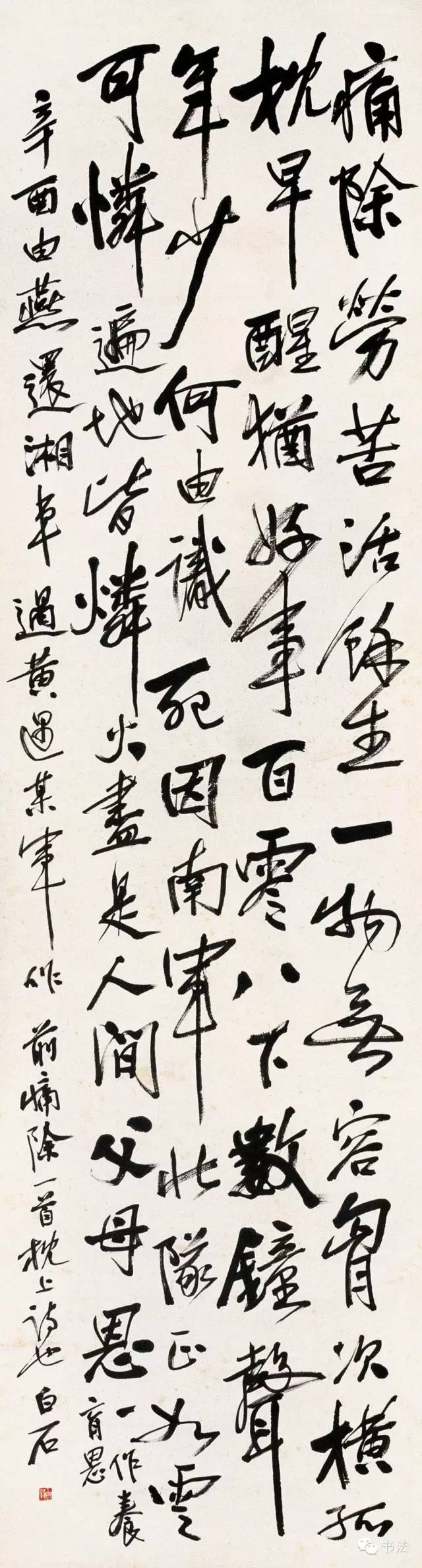 那些低学历却很牛的大师,那些学历低得吓人的大师们