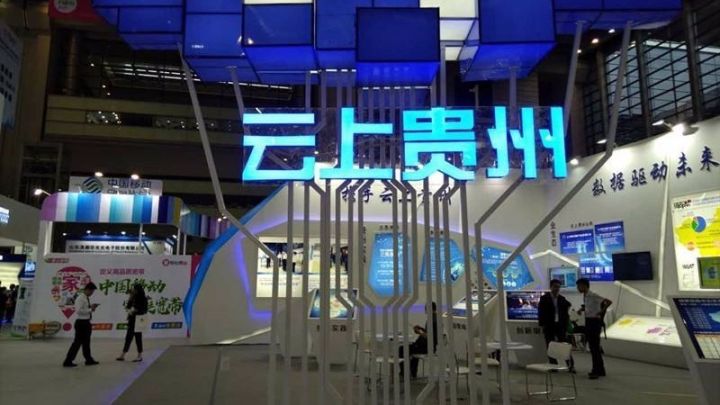 中国各省优势产业,中国各地有名产业