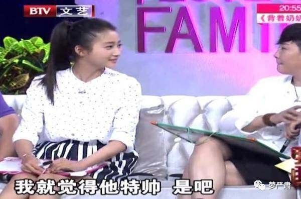 鹿晗和关晓彤现在是情侣吗,鹿晗和关晓彤是真情侣吗