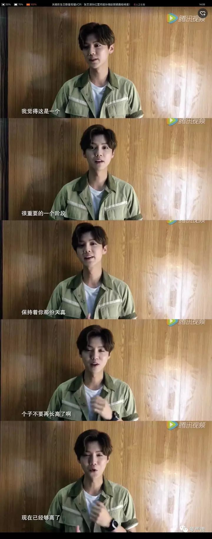 鹿晗和关晓彤现在是情侣吗,鹿晗和关晓彤是真情侣吗