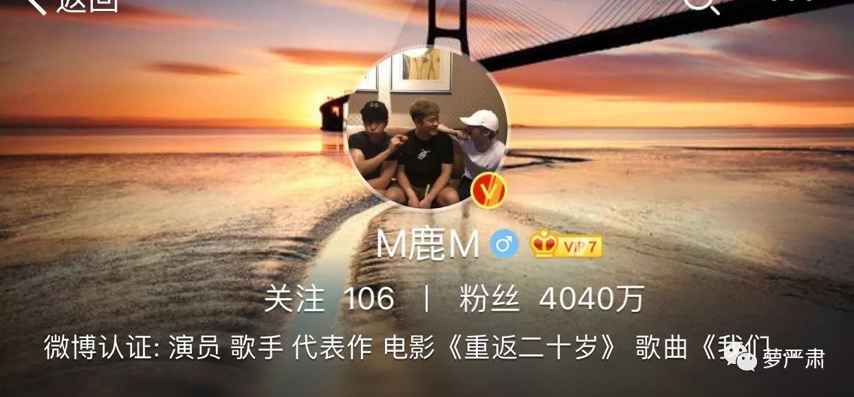 鹿晗和关晓彤现在是情侣吗,鹿晗和关晓彤是真情侣吗