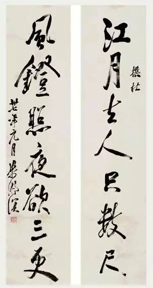 那些低学历却很牛的大师,那些学历低得吓人的大师们