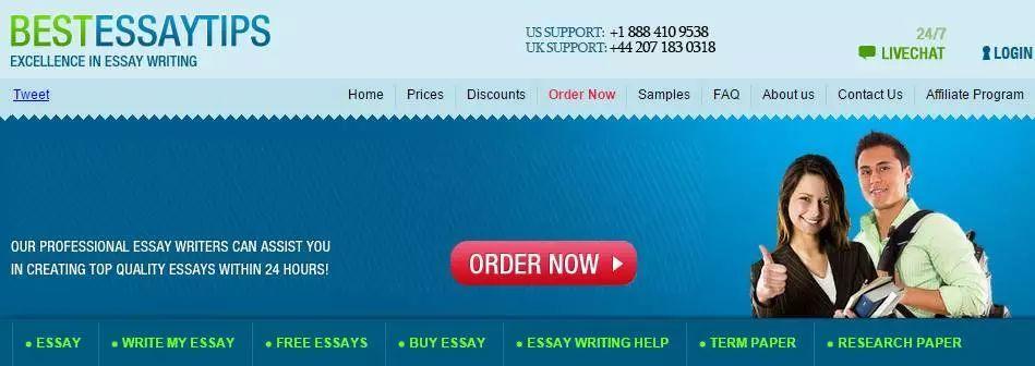 一些很好的外国学习网站,国外最好的学习网站