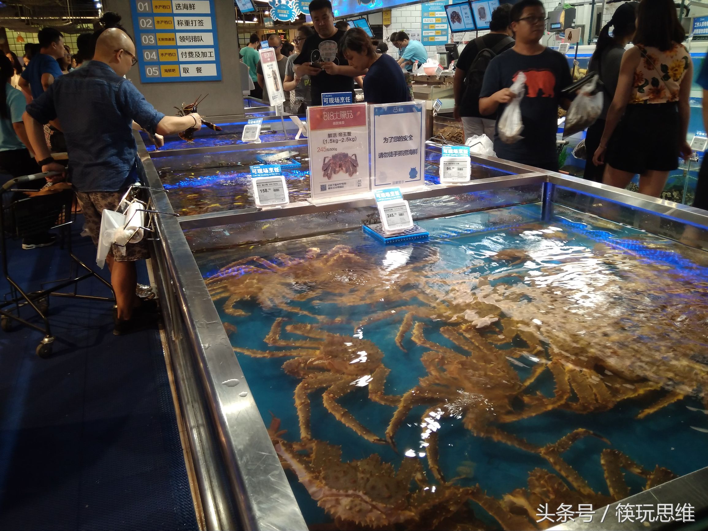 盒马鲜生与传统超市的区别,盒马鲜生创新商业模式