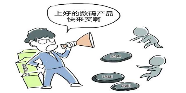 空手套白狼一年赚一千万真实案例,空手套白狼赚第一桶金的真实案例