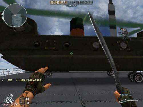 穿越火线今天的游戏时间已达限制,穿越火线目前正式服存在的bug