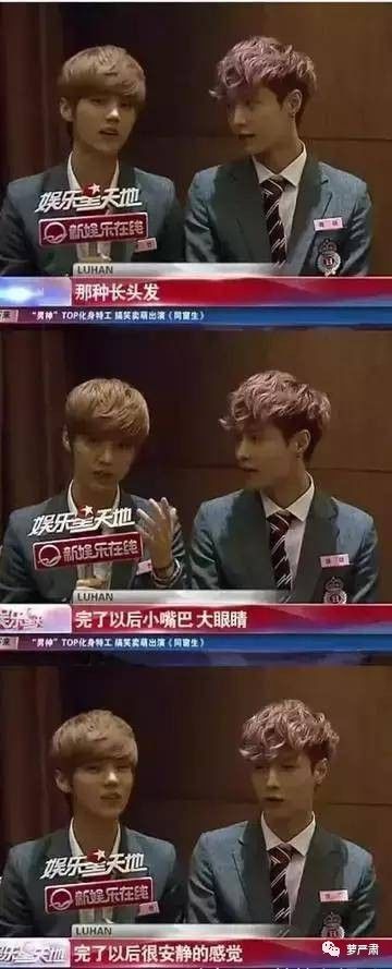 鹿晗和关晓彤现在是情侣吗,鹿晗和关晓彤是真情侣吗