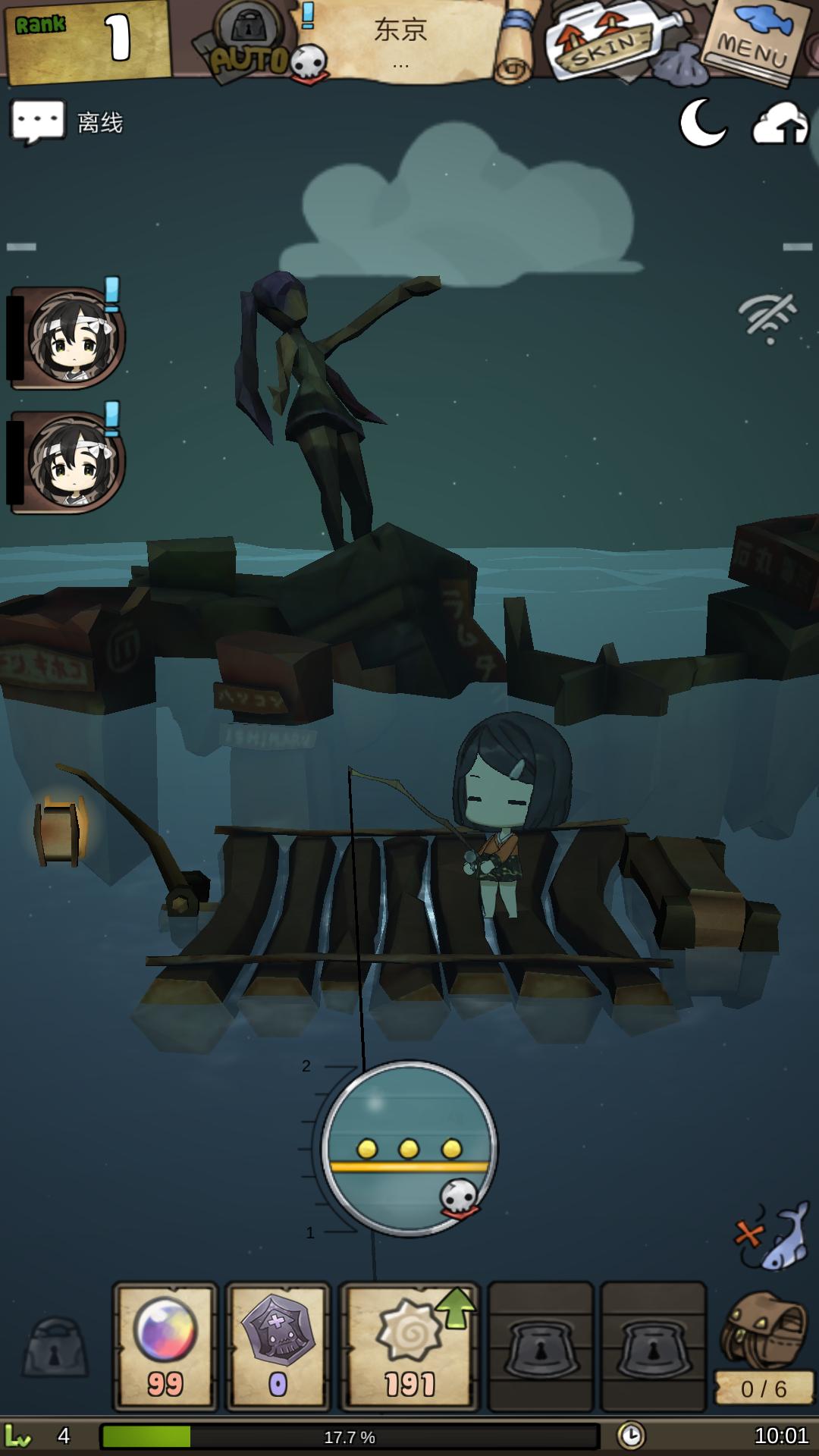 好玩的单机游戏推荐前十名排行榜,好玩的单机游戏推荐不用联网