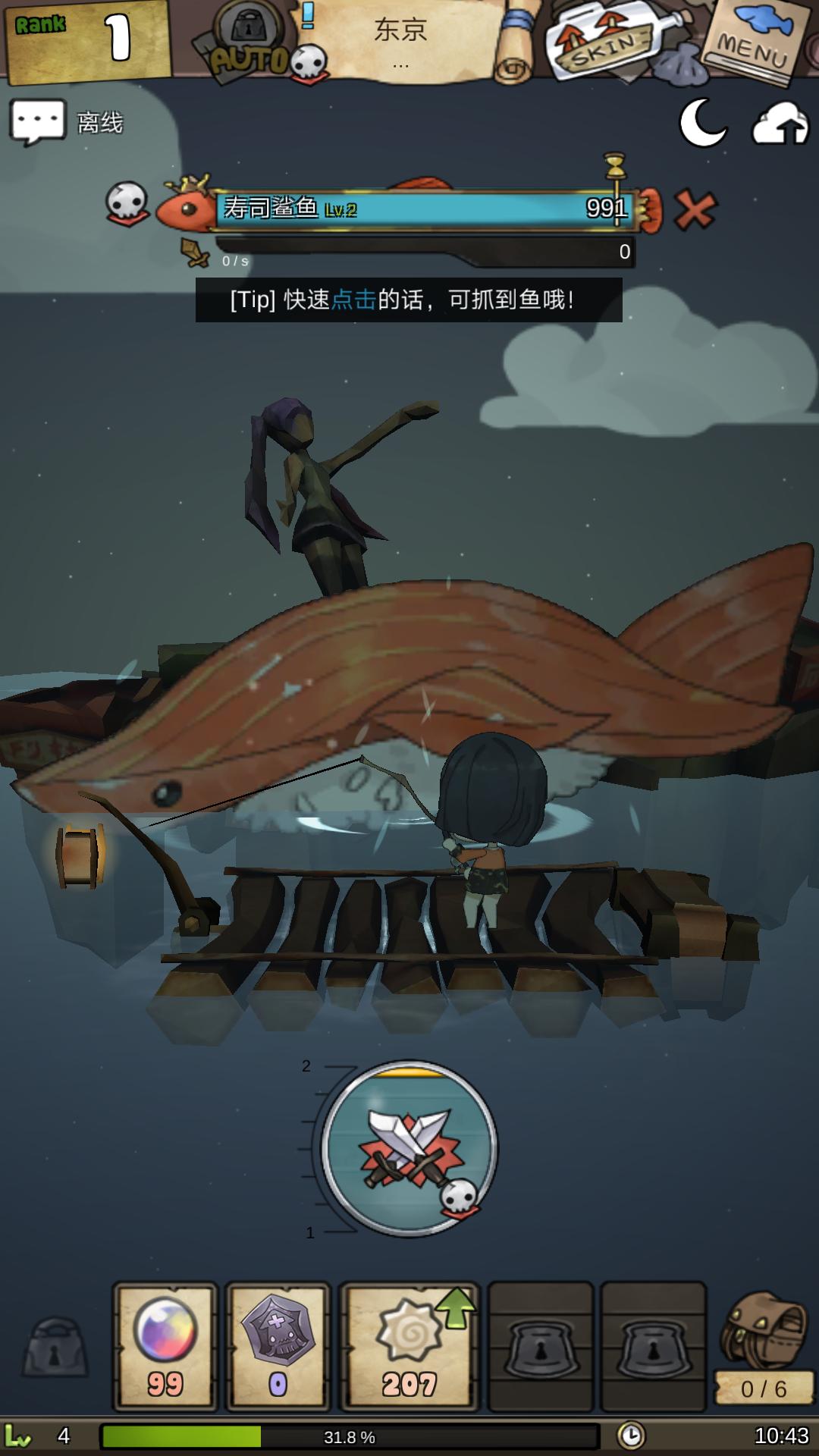 好玩的单机游戏推荐前十名排行榜,好玩的单机游戏推荐不用联网