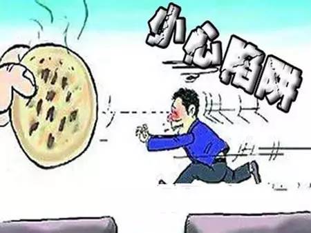 网上暴利挣钱方法,网上赚钱的各种路子