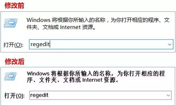 怎样让windows电脑字体更好看,如何增加字体到电脑系统