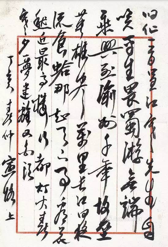 那些低学历却很牛的大师,那些学历低得吓人的大师们