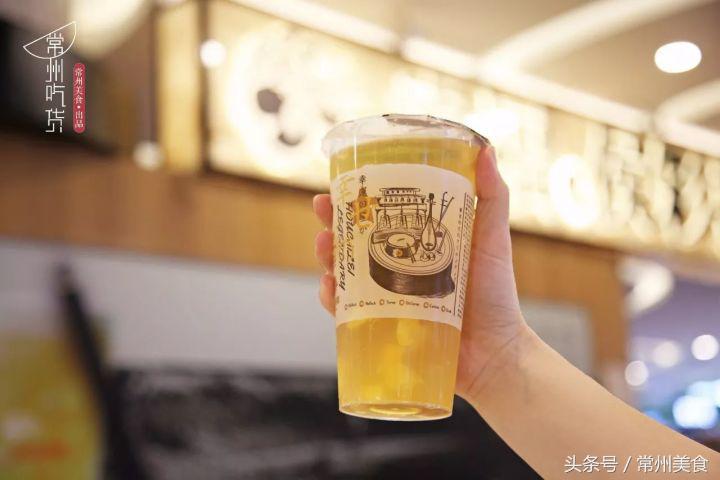 这杯每日限量50份的金砖果茶，只用3天就攻陷了常州人的朋友圈！
