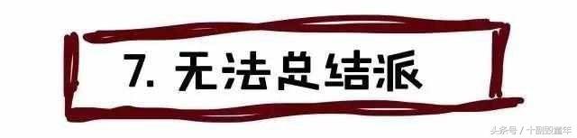 以前非主流最经典的网名,非主流网名男生霸气带特殊符号