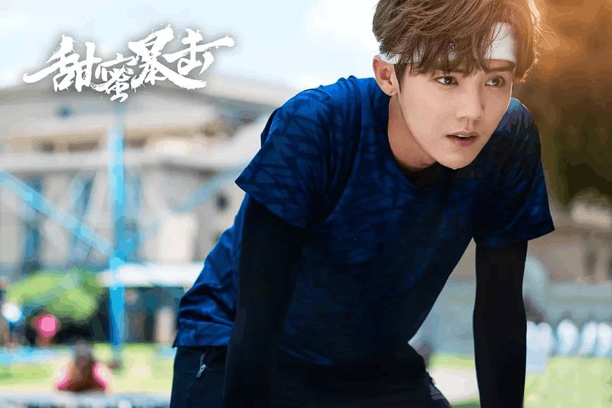 甜蜜暴击鹿晗关晓彤打拳击秀恩爱,鹿晗关晓彤电视剧甜蜜暴击