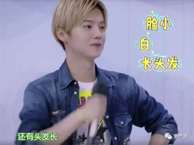 鹿晗和关晓彤现在是情侣吗,鹿晗和关晓彤是真情侣吗