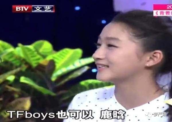 鹿晗和关晓彤现在是情侣吗,鹿晗和关晓彤是真情侣吗