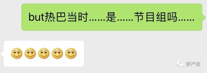 鹿晗和关晓彤现在是情侣吗,鹿晗和关晓彤是真情侣吗