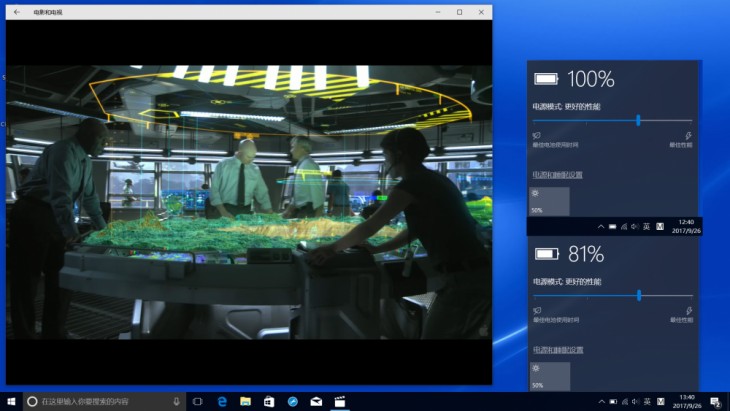 i5笔记本系列处理器性能排名,i5性能比较强的笔记本处理器