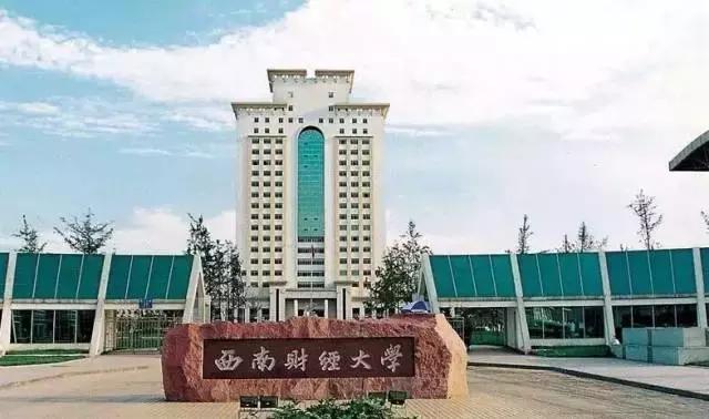 对不起成都，我只能给你90分！