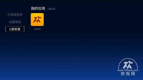 微鲸电视wtv55k1x不通电怎样检修,微鲸wtv55k1可以用红外遥控器吗
