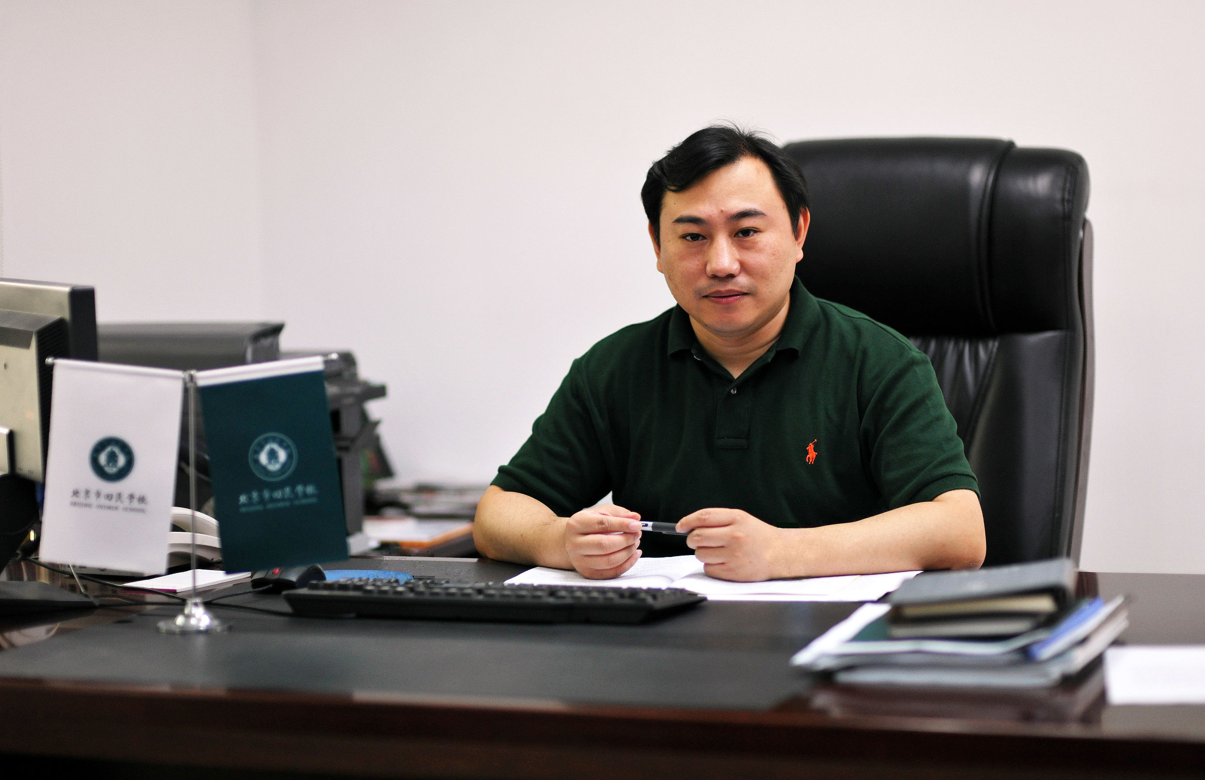 回民学校校长魏健,魏健北京市回民学校