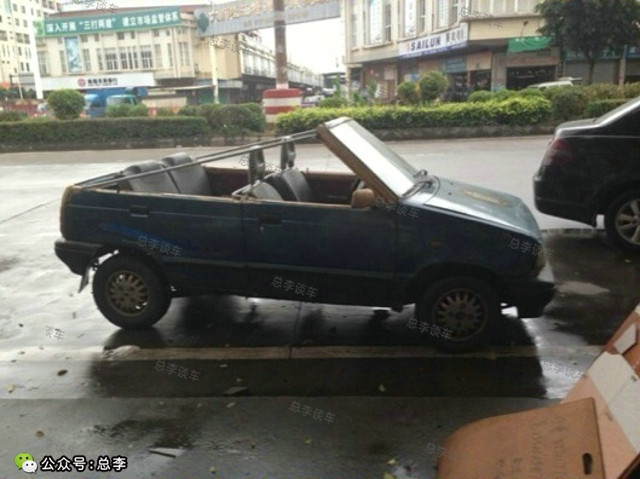 湖北最牛奥拓，开在大街上回头率不低，霸气车牌，让多少豪车羡慕