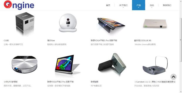 联想扭转式微型投影机p0510,微型迷你投影仪便携机联想t200