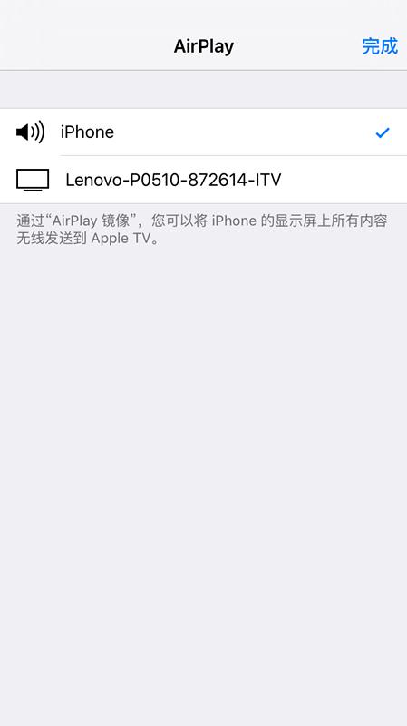 联想扭转式微型投影机p0510,微型迷你投影仪便携机联想t200
