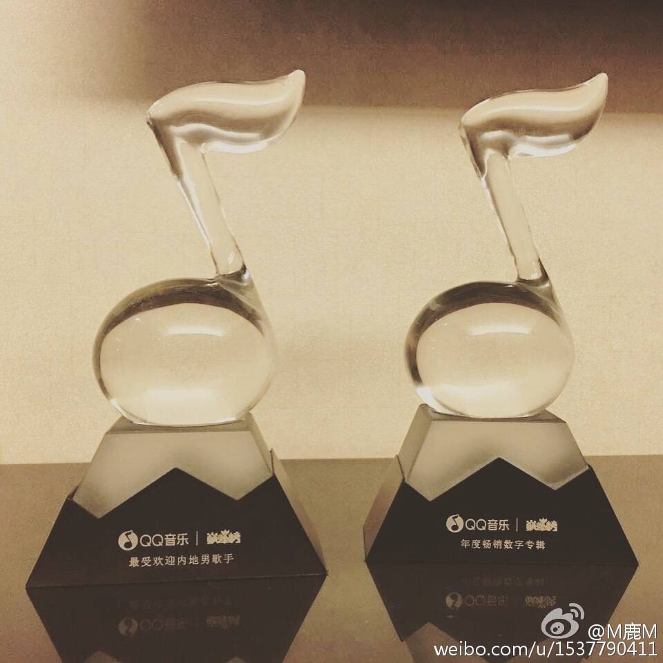 把李宇春说成男歌手！鹿晗唱歌时话筒没声音！QQ音乐你要跨了吗