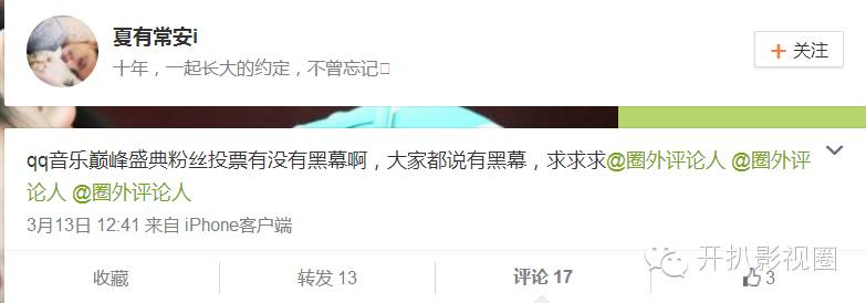 qq闊充箰棰佸鐩涘吀2019,qq闊充箰鑵捐鐩涘吀棰佸鍏哥ぜ