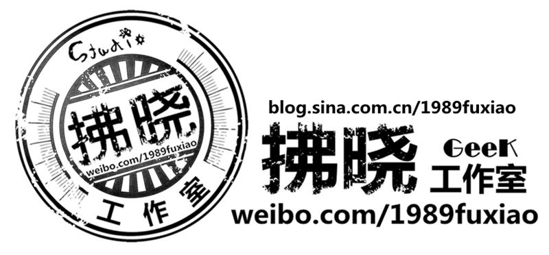 小米电视3.0超清,小米电视3s65寸曲屏版