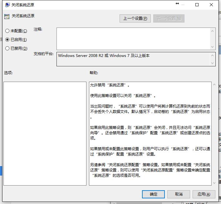 黑客清理c盘,快速清理c盘冷知识