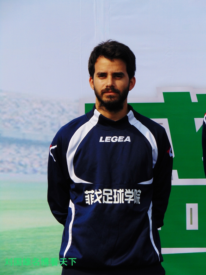 菲戈足球培训,菲戈足球学院教练信息