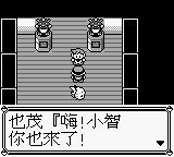 带你重温旧梦视频,祝福宠物小精灵20周年纪念日