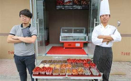 普通人赚钱最快的门路,当今最好的赚钱门路