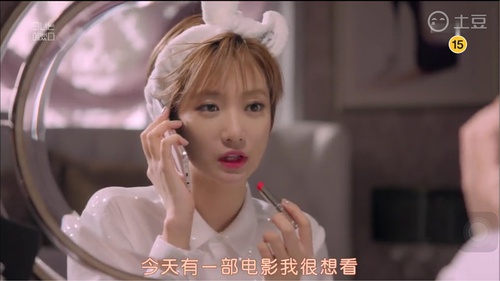 豆沙色口红是啥样儿的,太阳的后裔同款口红是什么颜色