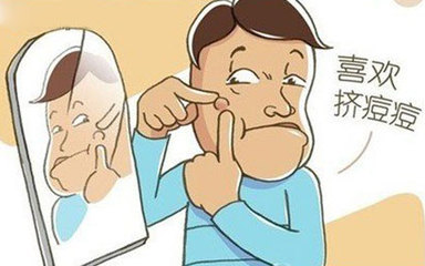 如何挤痘痘才是正确的方法,手把手教你挤痘痘