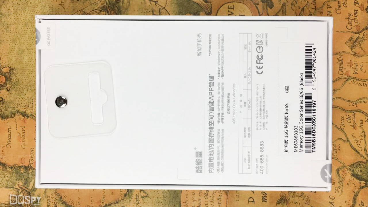 零距离众测报告：只需三张毛爷爷，苹果小六瞬间续航增一倍