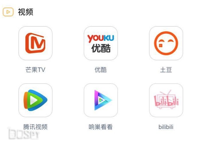 零距离众测报告：只需三张毛爷爷，苹果小六瞬间续航增一倍