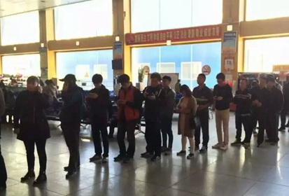 延边富德主场对恒大,延边富德足球主场票