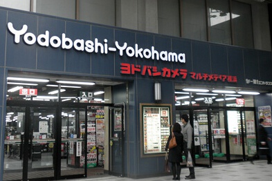 去日本购物必买清单2015,到日本购物清单