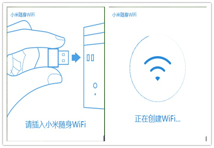 随身wifiwps功能,360随身wifi功能