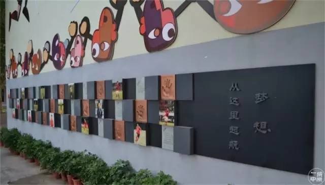 它曾经是国家的耻辱，如今却是河南的骄傲