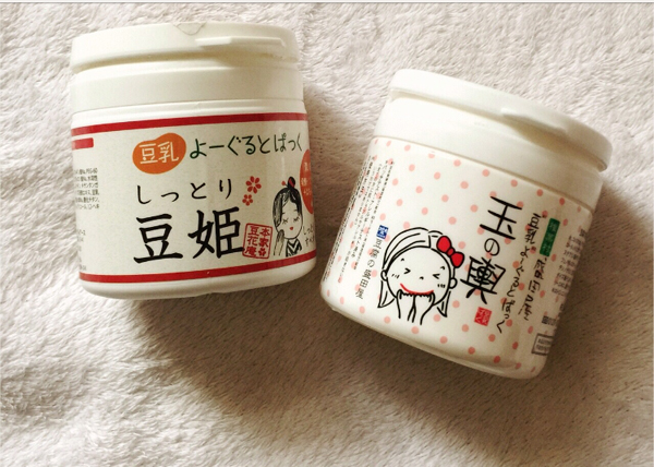 便宜又好用护肤水哪个牌子效果好,便宜的抗老护肤套装有哪些